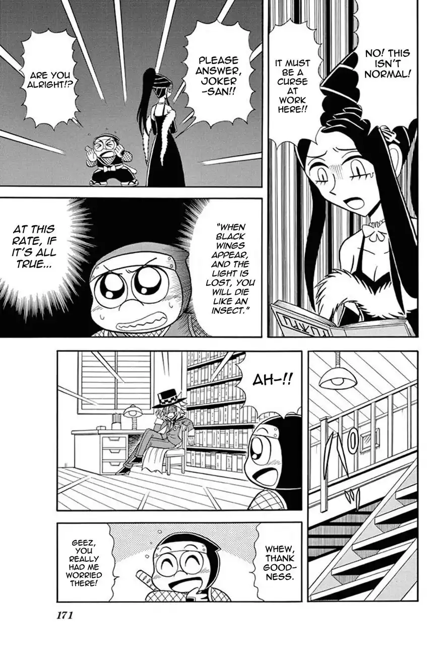 Kaitou Joker Chapter 35 19